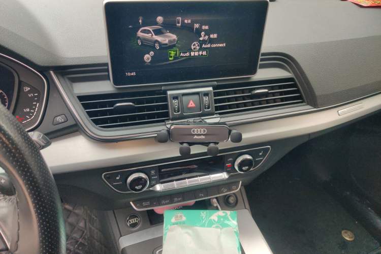 Used Audi Q5L 2020 Updated 40 TFSI Prestige Fashion Edition