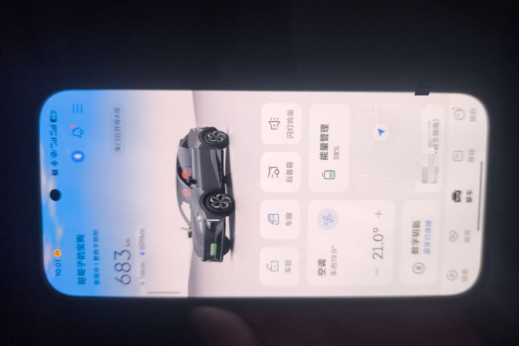 Used Deepal S07 2026 230Ultra with Huawei Qiankun ADS SE Edition Vehicle Key