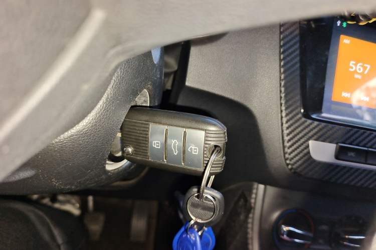 Used MG ZS 2017 1.5L Manual Elite Edition Vehicle Key