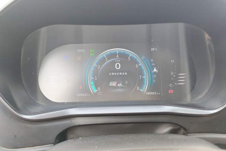 Used FORTHING T5 2020 1.6L Manual Luxury Model China VI Standard Instrument Cluster