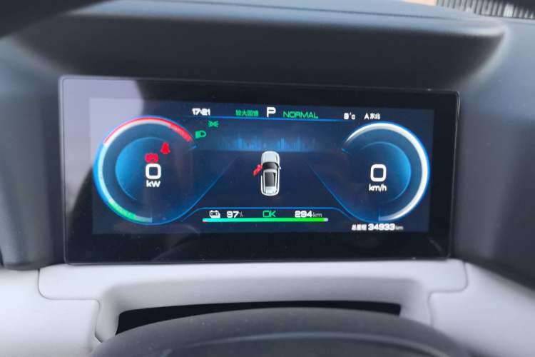 Used BYD Yuan UP 2024 301KM Leading Edition Instrument Cluster