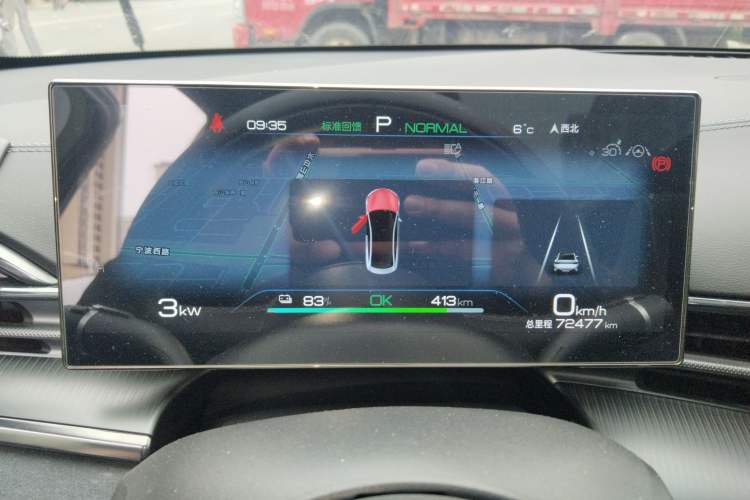 Used BYD Seal 2023 Champion Edition 550km Prestige Model