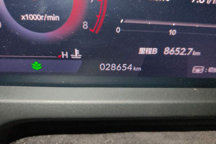 Used Honda Accord 2024 260TURBO Luxury Edition