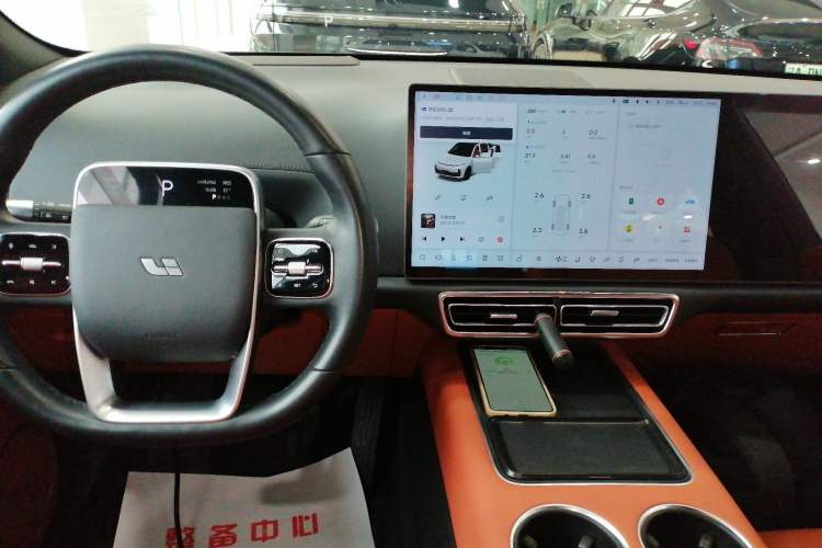 Used Li Auto L7 2023 Max model Gear Lever