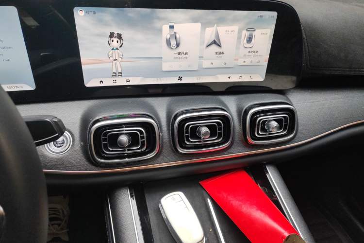 Used Chery Tiggo 9 2023 2.0T Automatic Two-Wheel Drive Luxury Edition 5 Seats Audio And AC Panel