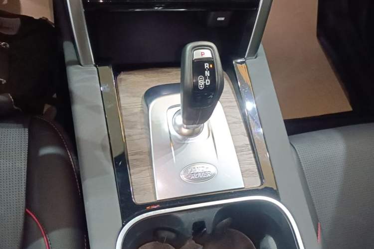 Used Land Rover Discovery Sport 2021 249 PS R-Dynamic S Performance Edition
