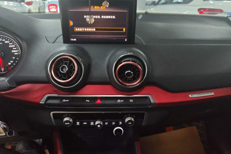 Used Audi Q2L 2018 35 TFSI Fashion Dynamic Version China VI Emission Standard