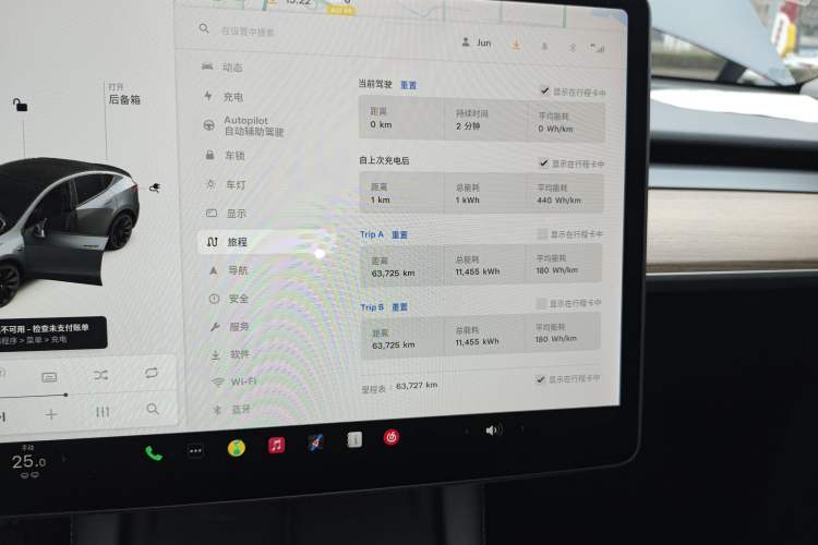 Used Tesla Model Y 2021 Long-Range All-Wheel-Drive Version