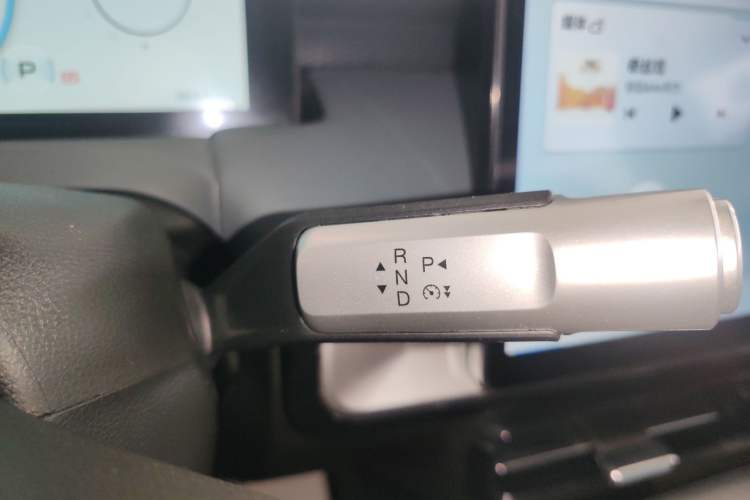 Used AION Y 2023 Plus 510 Smart Edition Gear Lever