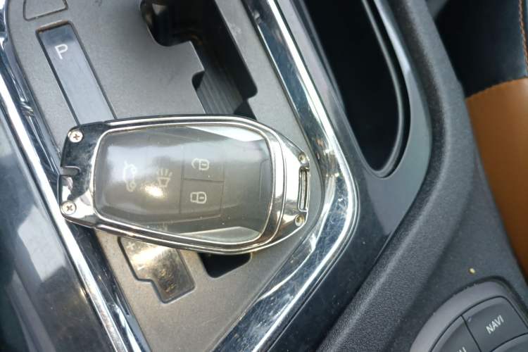 Used Soueast DX7 2017 1.5T Automatic Glory Edition Vehicle Key