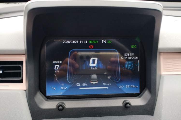 Used Chery QQ Ice Cream 2022 170km Sundae Phosphate Lithium-Ion
