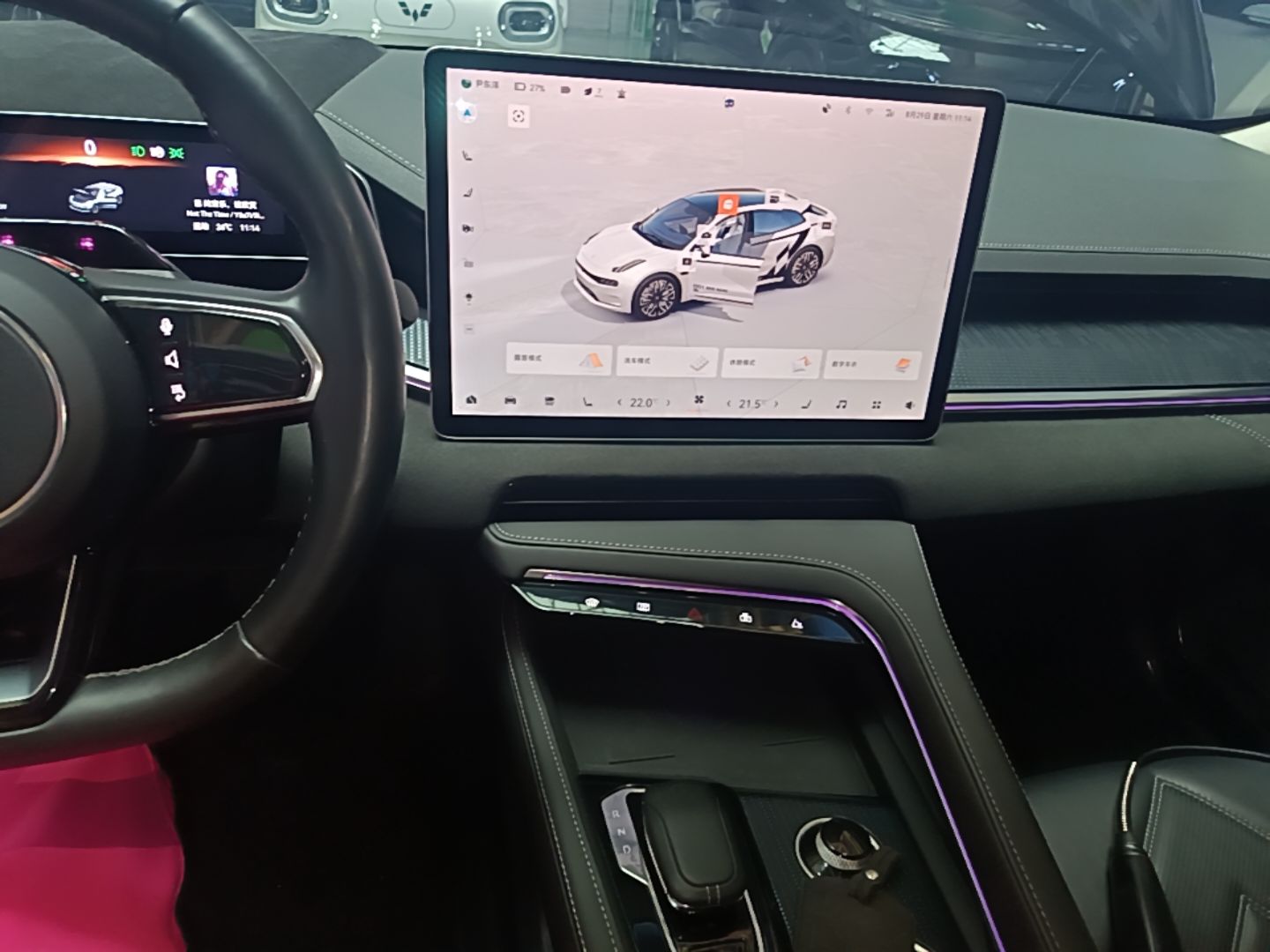 Zeekr 001 2023 WE Edition 86 kWh — снимка 15