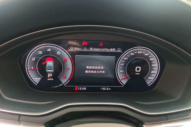 Used Audi A4L 2020 40 TFSI Fashion Dynamic Model
