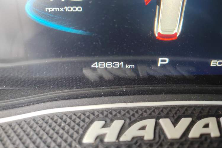 Used Haval F7 2021 2.0T Two-Wheel Drive i-Active