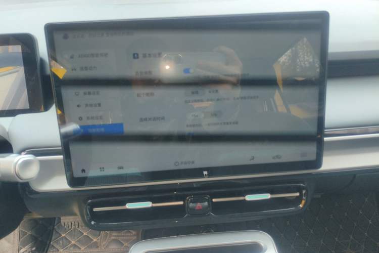 Used AION Y 2022 Plus 70 Enjoy Edition
