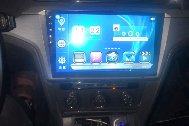 Used Volkswagen Lamando 2015 230TSI Manual Trend Edition