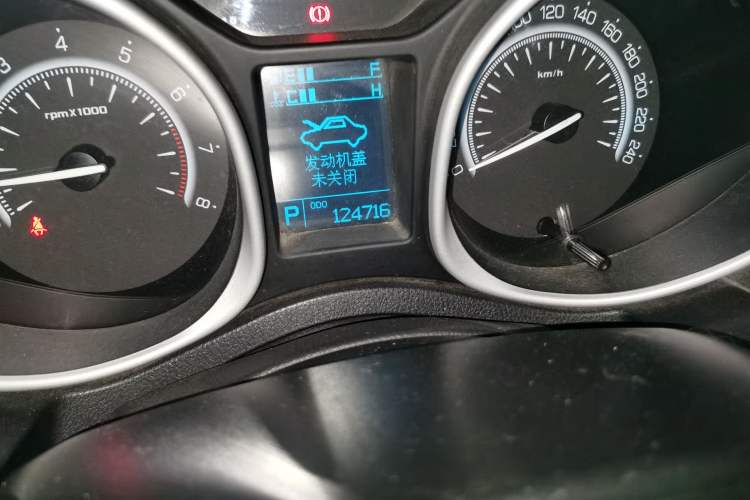 Used GAC Trumpchi GS5 2013 2.0L Automatic Two-Wheel Drive Light Interior Special Edition
