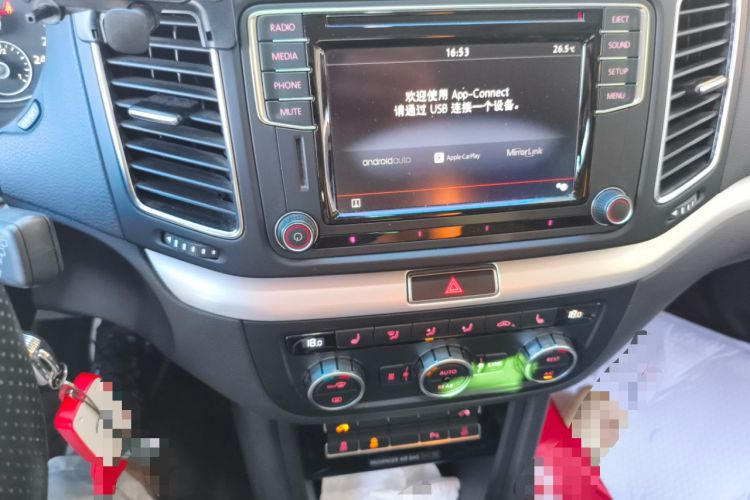 Used Volkswagen Sharan 2016 380TSI Comfort Edition 7-Seater