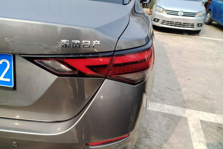 Used Nissan Sylphy 2022 1.6L XL CVT Enjoyment Edition Right Rear Taillight