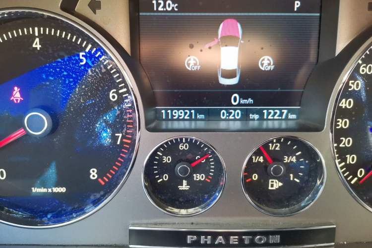 Used Volkswagen Phaeton 2012 3.0L Business Edition
