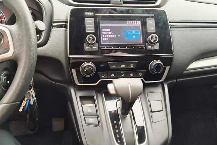 Used Honda CR-V 2021 240TURBO CVT 2WD Comfort Version
