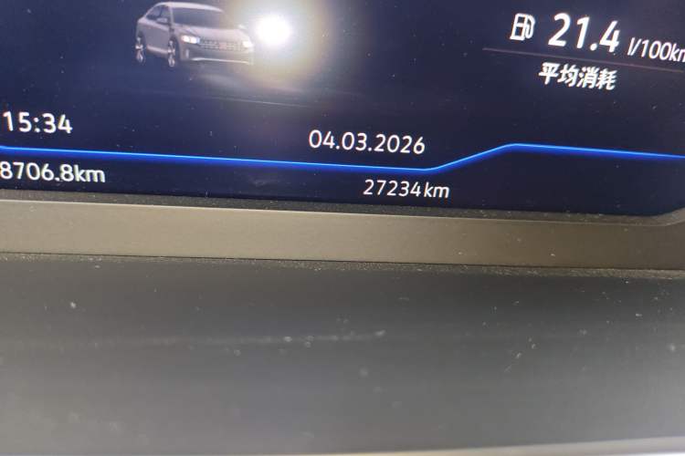 Used Volkswagen Sagitar 2023 300TSI DSG Excellence Edition