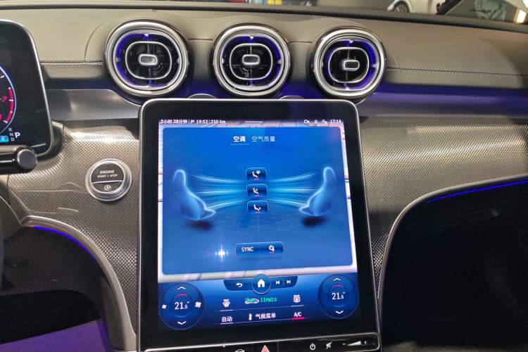 Used Mercedes-Benz C-Class 2022 C 260 L Sport Edition