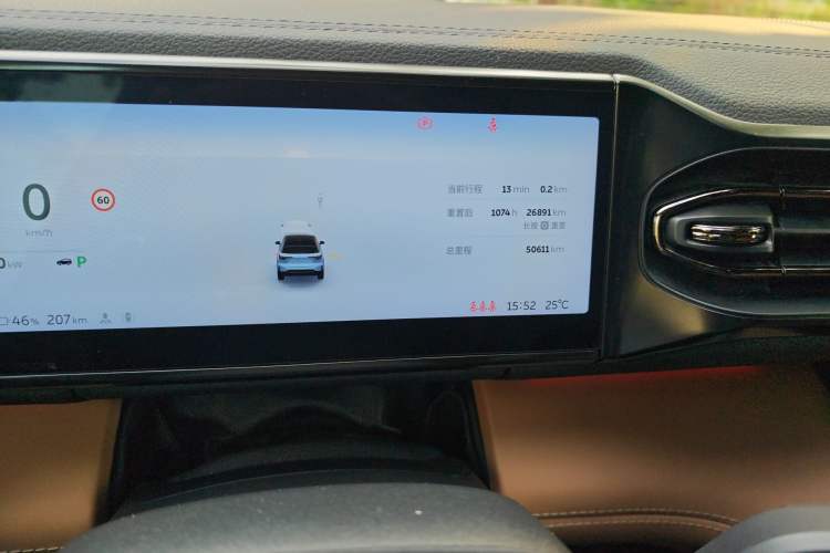 Used Nio ES6 2022 75 kWh Sport Edition Odometer Close Up