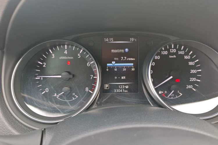 Used Nissan Qashqai 2021 2.0L CVT Smart Enjoyment Version Instrument Cluster