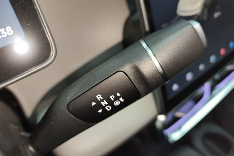 Used Leapmotor B10 2025 510 Joyful Edition Gear Lever