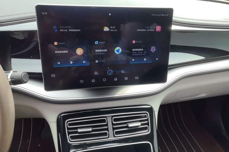 Used BYD Qin PLUS 2023 Champion Edition DM-i 120KM Beyond Model