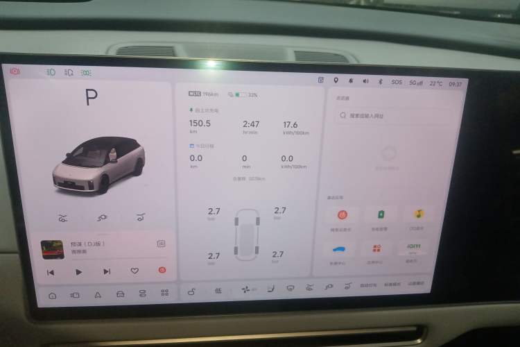 Used Li Auto i6 2025 Model Two-Wheel-Drive Standard Type
