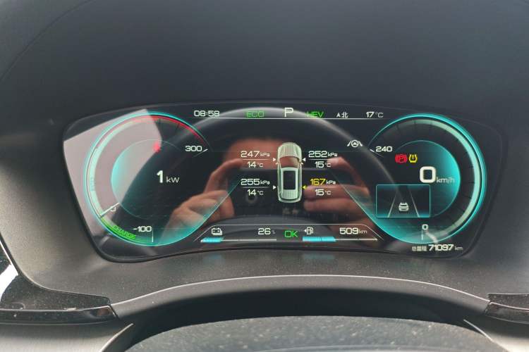 Used BYD Song PLUS New Energy 2021 DM-i 110KM Flagship PLUS Instrument Cluster