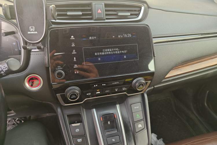 Used Honda CR-V 2019 Rui Hybrid 2.0L 2WD Pure Drive Version China V Emission Standard
