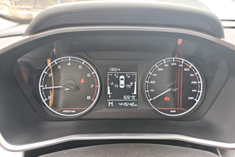 Used Geely Auto Coolray 2020 240T Manual Archer
