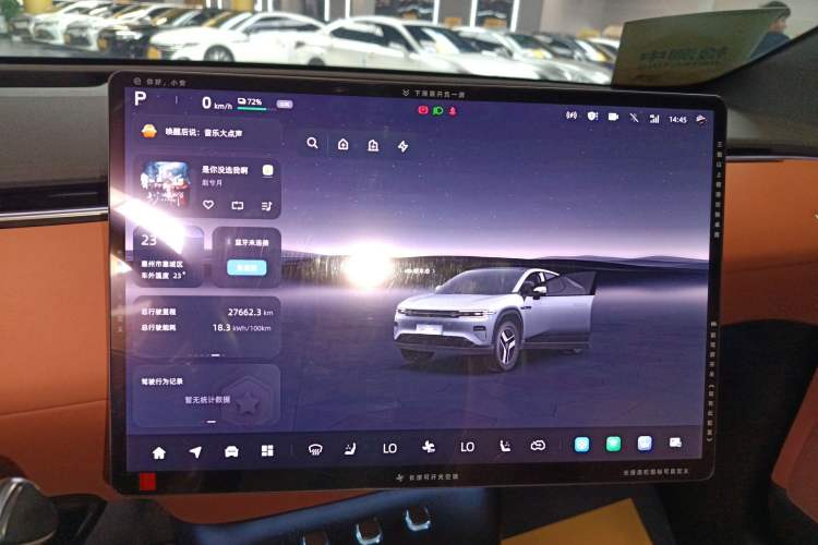 Used Qiyuan E07 2025 All-Electric 4x4 90kWh Ultra High-Performance Edition