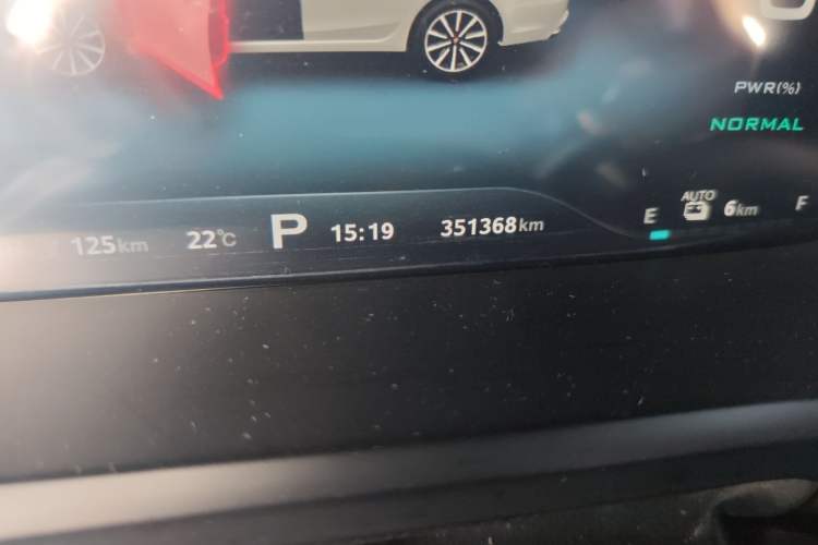Used Roewe i6 New Energy 2019 PLUS 50T Internet Glory Flagship Edition
