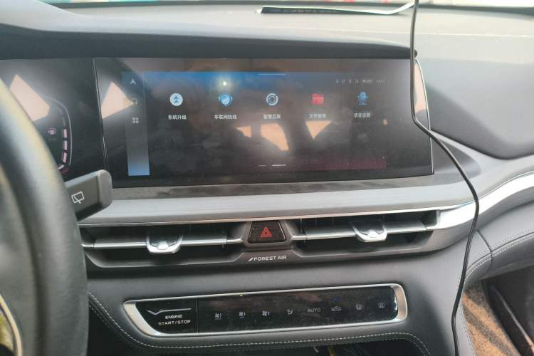 Used CHANGAN CS75 PLUS 2021 1.5T Automatic Luxury Version Audio And AC Panel