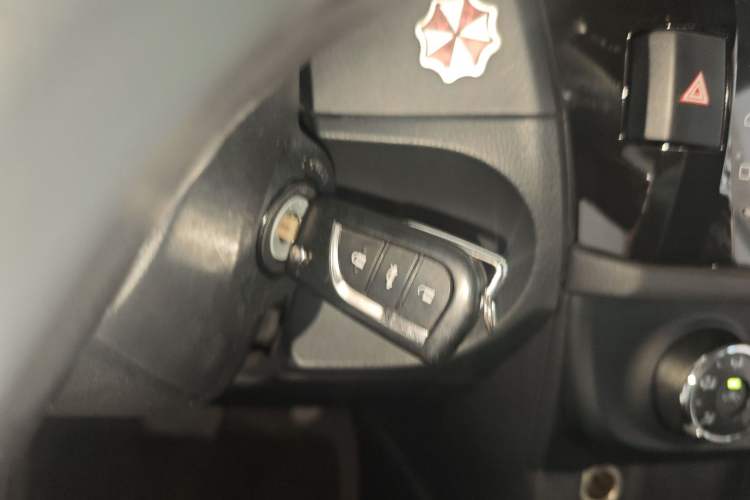 Used Toyota Levin 2016 1.6G CVT Elite Edition Vehicle Key