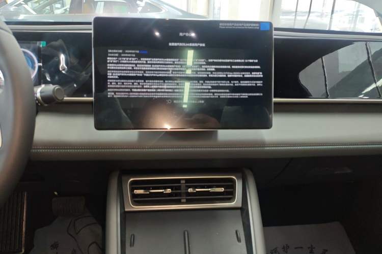 Used BYD Qin L 2024 DM-i 120KM Beyond Model
