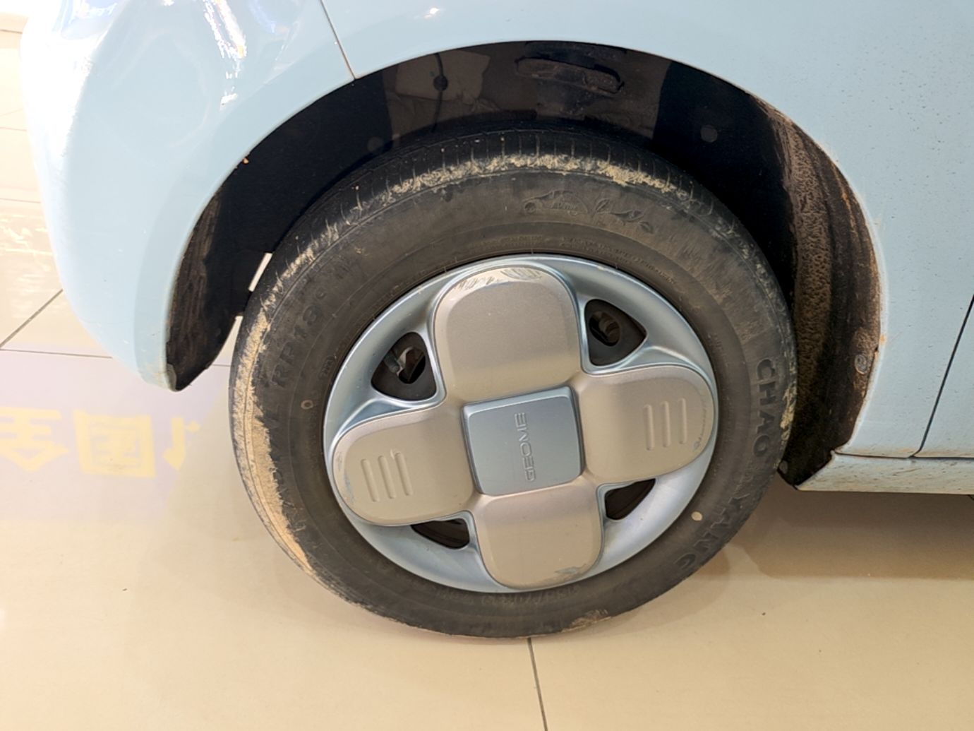 Geely Galaxy Panda 2023 Panda Mini 200km Endurance Bear — снимка 10