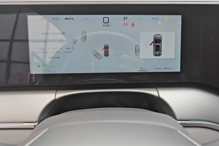 Used BYD Song L DM-i 2025 Intelligent Driving Version 160 km Beyond-Range Type
