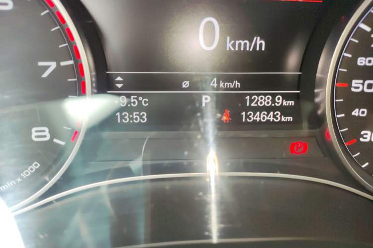 Used Audi A6L 2012 TFSI Standard Model