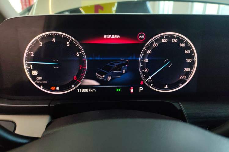 Used Buick GL8 2022 ES Landtrek 653T Comfort Edition
