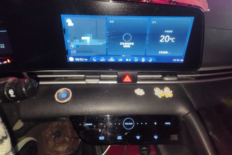 Used Hyundai Elantra 2021 1.5L CVT GLX Elite Edition Audio And AC Panel