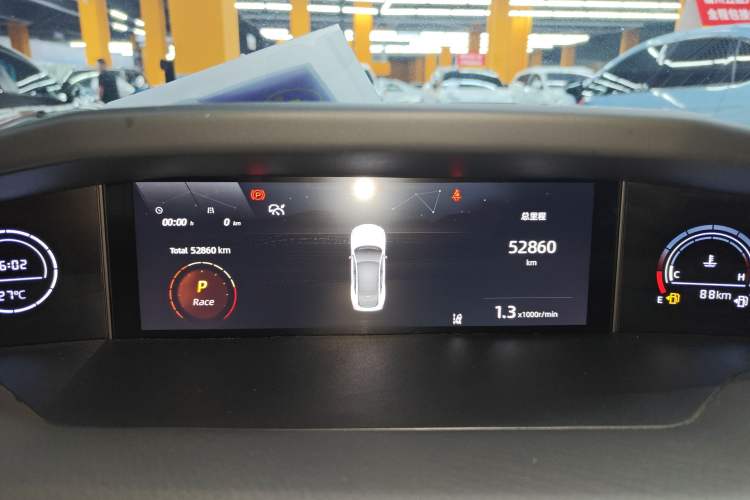 Used CHANGAN UNI-V 2023 1.5T Prestige Model Instrument Cluster