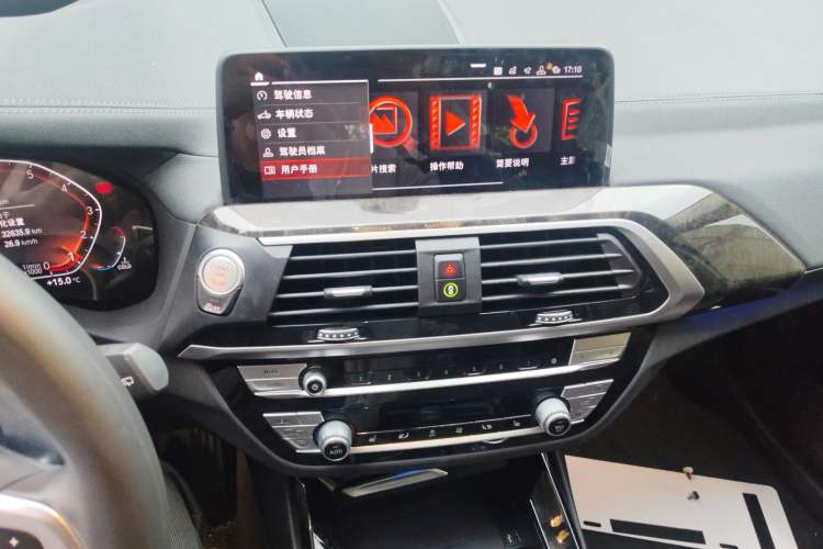 Used BMW X3 2020 xDrive30i Luxury Model with M Sport Package Audio And AC Panel