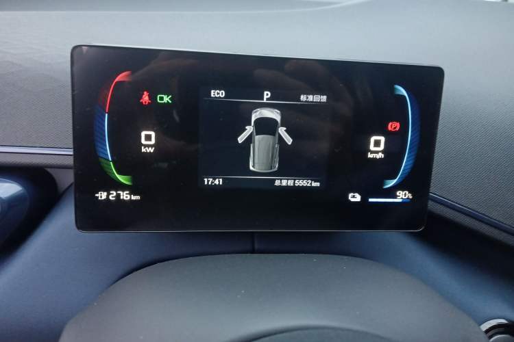 Used BYD Seagull 2023 Free Edition