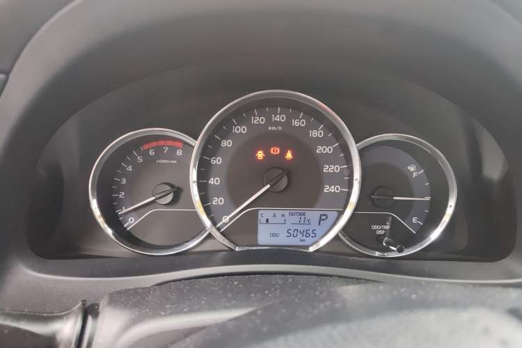 Used Toyota Levin 2017 Revised 185T CVT Elite Edition China V Standard