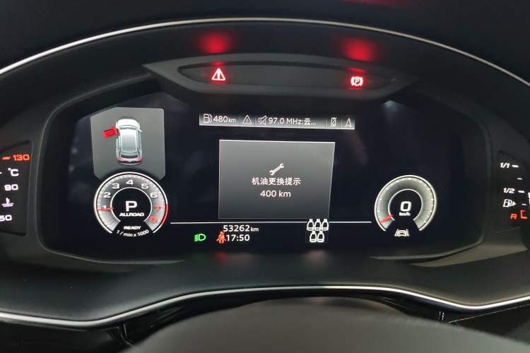 Used Audi Q7 2023 45 TFSI quattro S line Sport model
